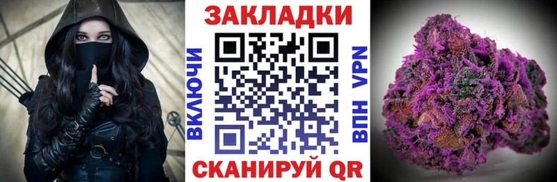Хочу наркоту Адыгейск kraken онион  Cocaine  Вейп ТГК  Меф  ГАШИШ 
