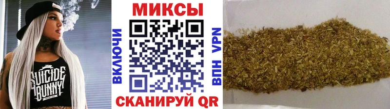 БУТИРАТ оксана Адыгейск