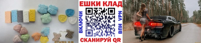Экстази Дубай  как найти закладки  Адыгейск 