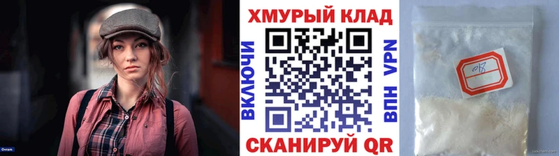 Героин VHQ  Адыгейск 