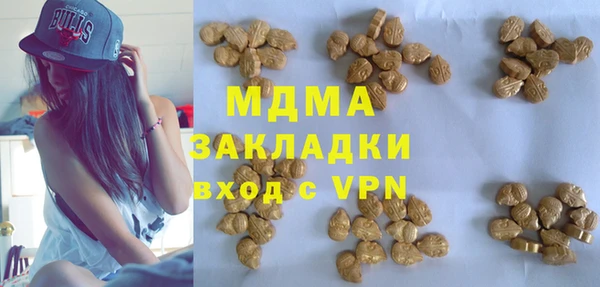 ALPHA PVP Карпинск
