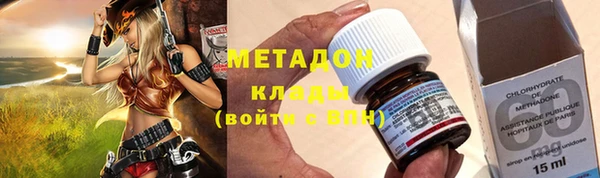 круглые Тихорецк