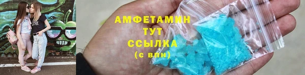 марки lsd Карталы