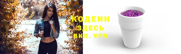 гашишное масло Касимов