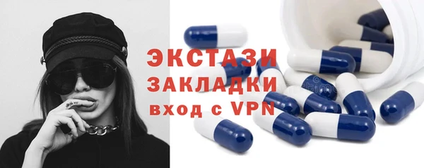 кокаин Тихвин