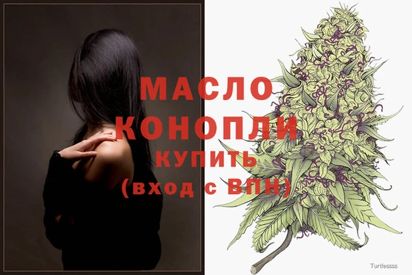 марки lsd Карталы