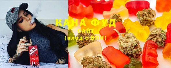ALPHA PVP Карпинск