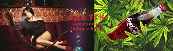 ALPHA-PVP Абдулино