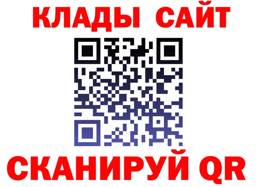 A-PVP СК ТОР площадка OMG Адыгейск