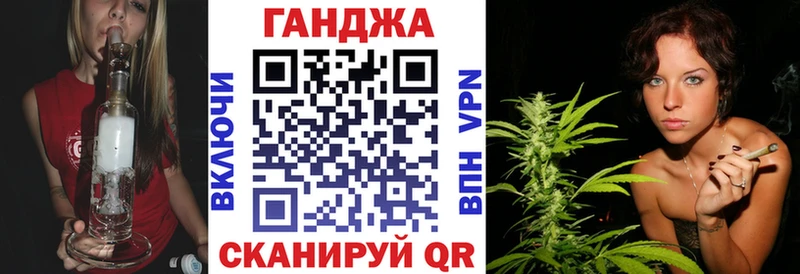 купить закладку  блэк спрут маркетплейс  МАРИХУАНА THC 21%  Адыгейск 
